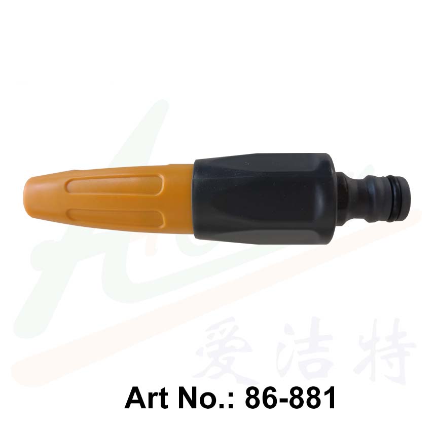 花园软管喷嘴